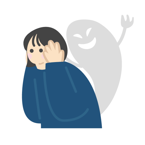 過去のつらい体験を思い出してしまう
